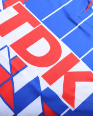 Retro Ajax Away Jersey 1989/90