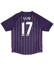 Sun 17 Retro Manchester City Away Jersey 2007/08
