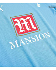 Retro Tottenham Hotspur Away Jersey 2006/07