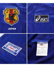 Retro Japan Home Jersey World Cup 1998