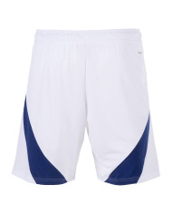 Arsenal Home Shorts 2024/25