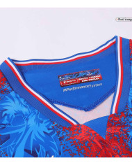 Crystal Palace Home Jersey 2024/25